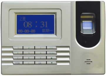 指纹考勤机
