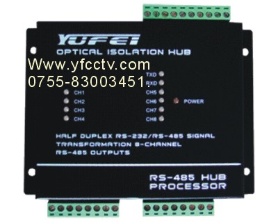8口 RS232/RS-485集线器HUB 共享器