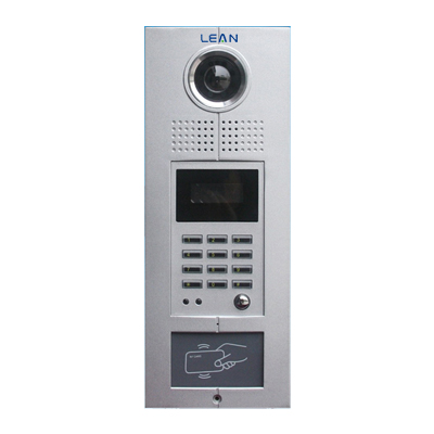 楼宇单元门口主机