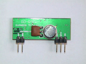 别克式无线遥控器