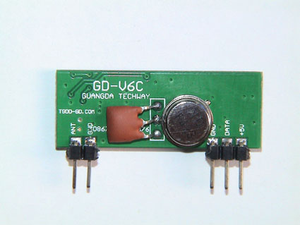 抗电机干扰接收模块