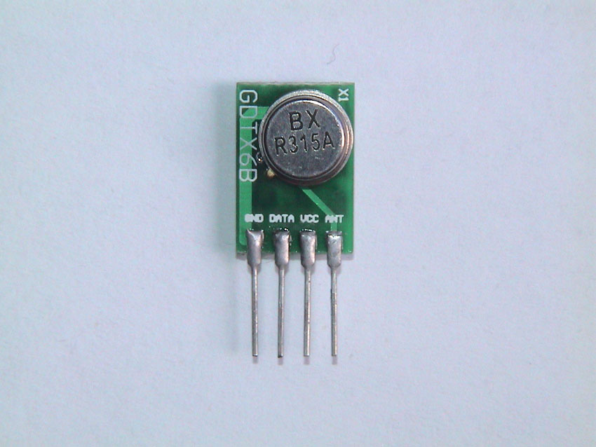 大小功率发射模块