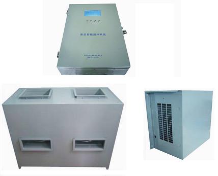 机房综合管理智能新风系统