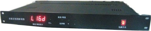 共缆一线通解调器