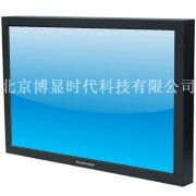 【博显】32寸液晶监视器