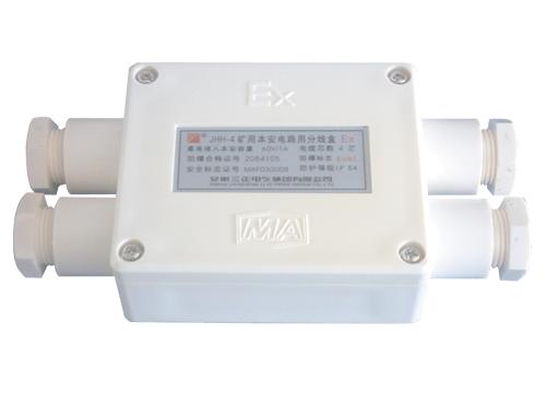 JHH-4矿用本安型防爆接线盒