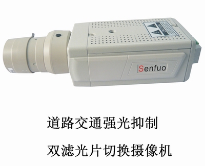 1/2″CCD夜视强光抑制摄像机