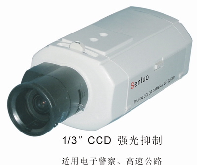 1/3″彩色低照度摄像机