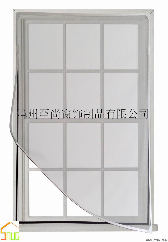 磁性防蚊纱窗