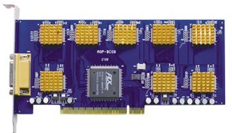 供应音视频，全兼容AOP-BS08