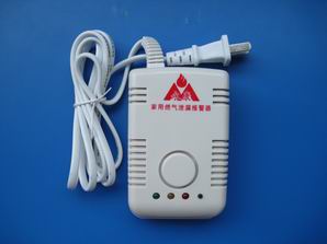 智能型家用天然气报泄漏报警器
