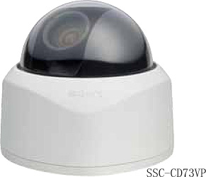 SONY(索尼)SSC-CD73VP/CD43VP彩色半球摄像机低价出售