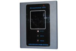 一体化定向远距离读卡器