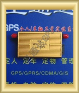 GPS车载定位跟踪器