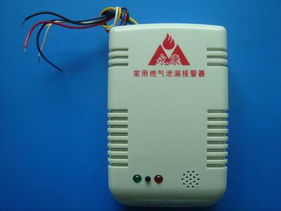 安全简便家用天然气泄漏报警器