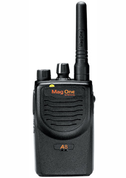 大连专业手持对讲机批发