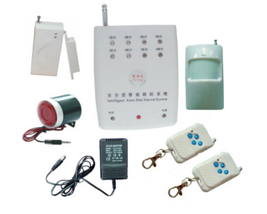 安龙系列无线有线兼容八防区现场报警主机