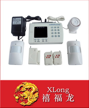 零误报32防区防盗报警器