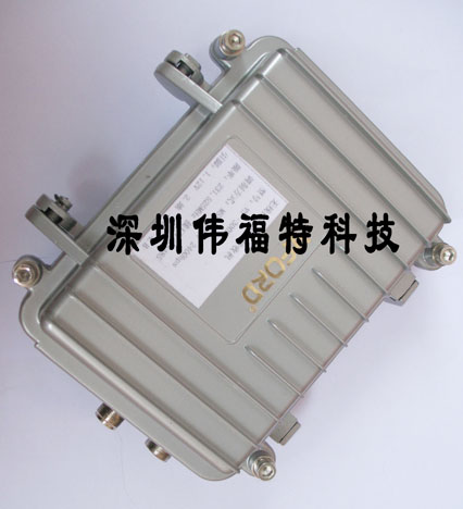 森林防火无线数字监控系统