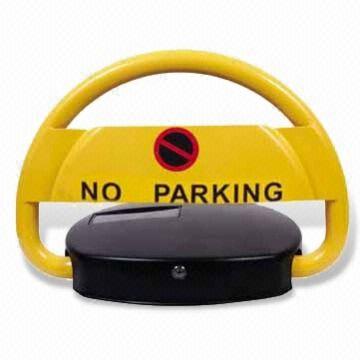 太阳能智能遥控车位锁