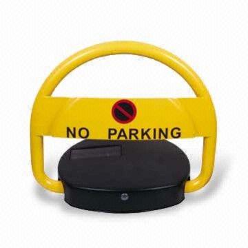 太阳能智能遥控车位锁