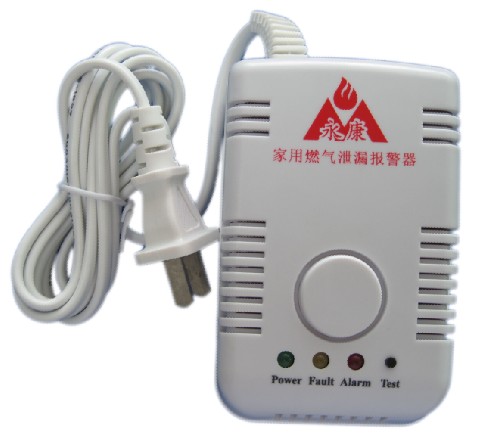 百万保险保家用燃气报警器紧急切断阀机械手