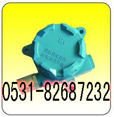 乙醇泄露报警器