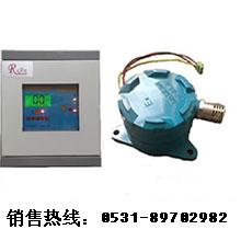 天然气气体报警器