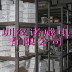 供应西门子PLC-S5全系列产品及S7300/400