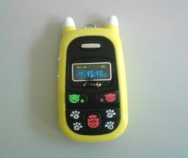 智能儿童安全定位手机