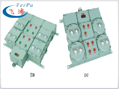 供应BXM（D）51系列防爆照明(动力)配电箱