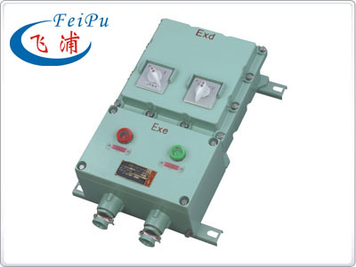 供应BQC系列防爆磁力起动器