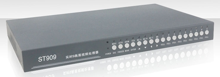 9路全实时画面分割器  带VGA