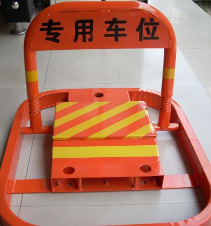 摇控车位锁