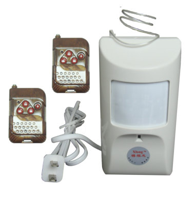 智能红外报警器