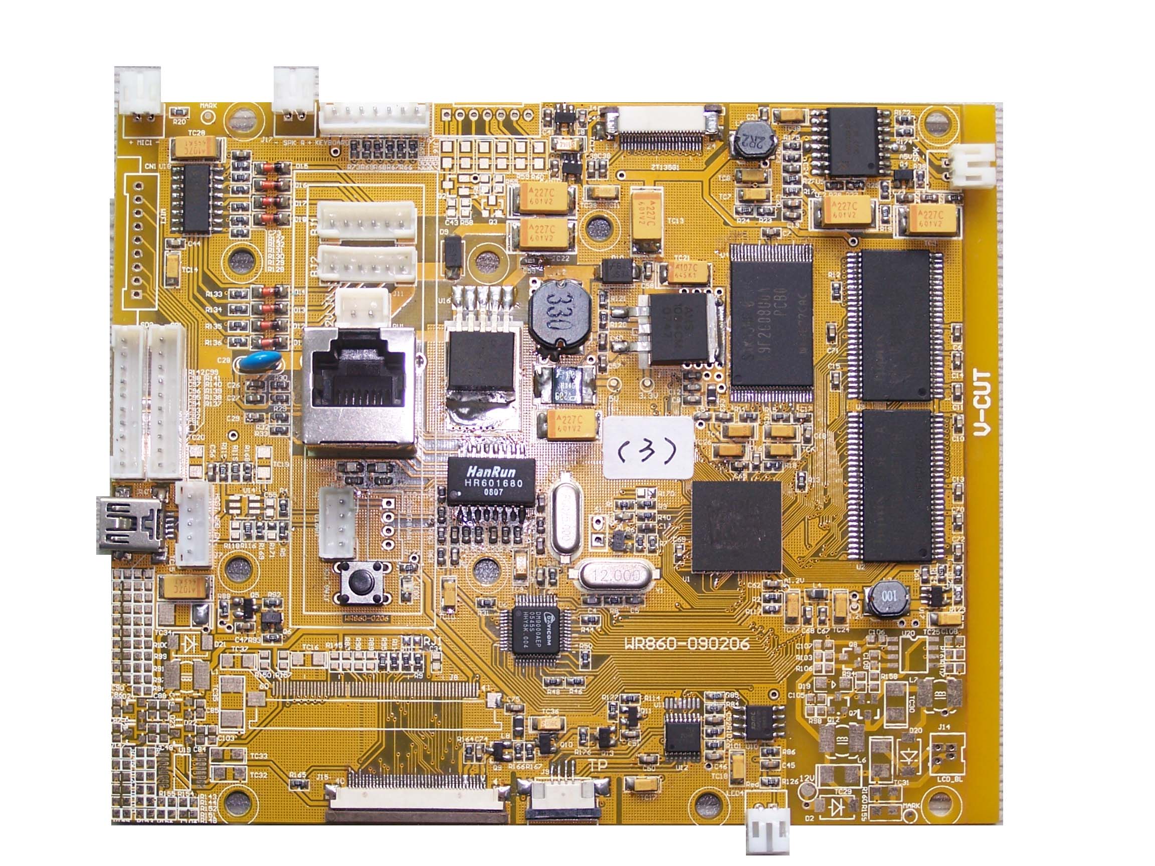 数字楼宇可视对讲