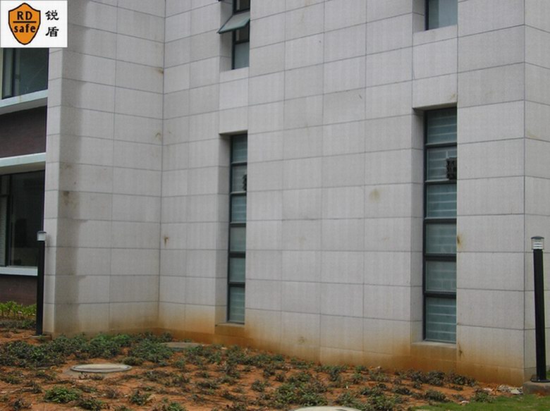 监狱（看守所）周界防范产品---红外幕墙