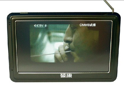 卫星定位系统,GPS导航软件,GPS定位原理