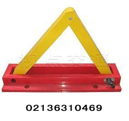 A型车位锁　三角形车位锁　手动车位锁