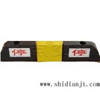 上海视点车轮定位器 挡车杆 挡车器