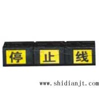 上海视点橡胶车轮定位器　车轮定位器价格　