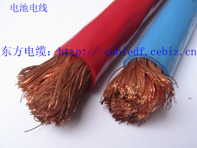 电池电线