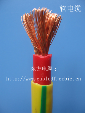 聚氯乙烯绝缘连接软双塑电线