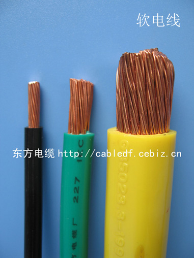 聚氯乙烯绝缘连接软电缆