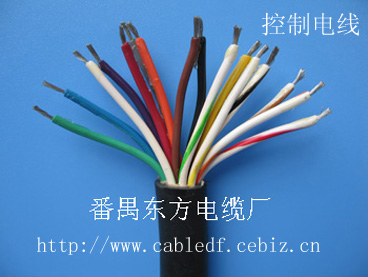 控制电线