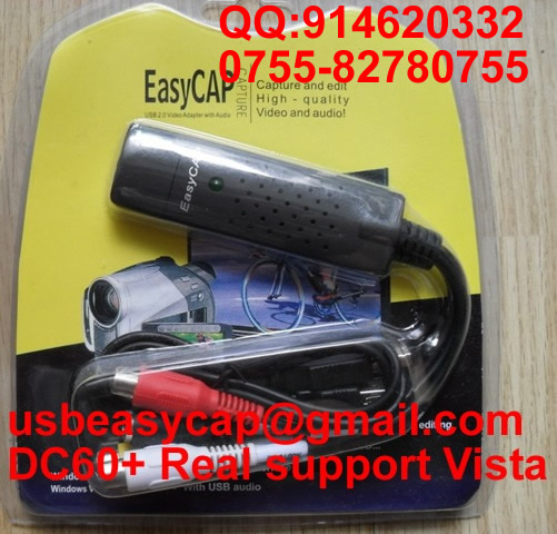 USB采集卡 EasyCap DC60+ 助您梦想成真！高端视频音频采集卡
