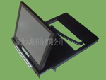 19寸翻盖液晶显示器，KVM控制平台
