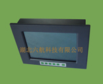 5.6寸工业液晶显示器