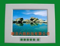 10.4寸工业液晶显示器 湖北六航