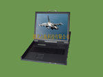 15寸翻盖液晶显示器、KVM控制平台